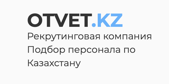 otvet