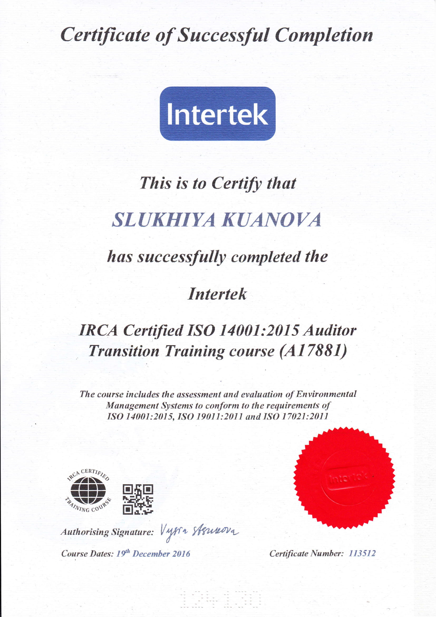ISO14001