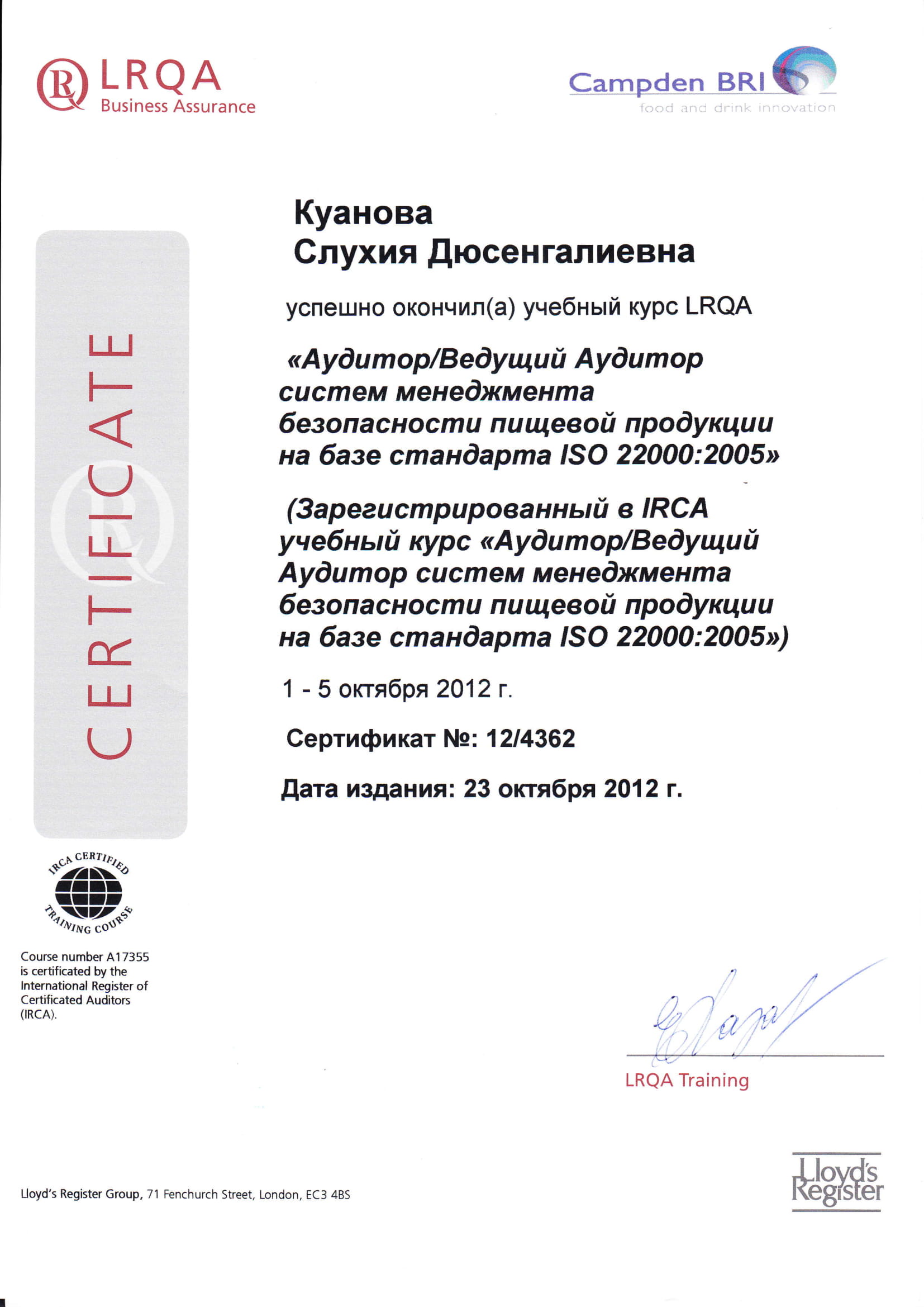 22000