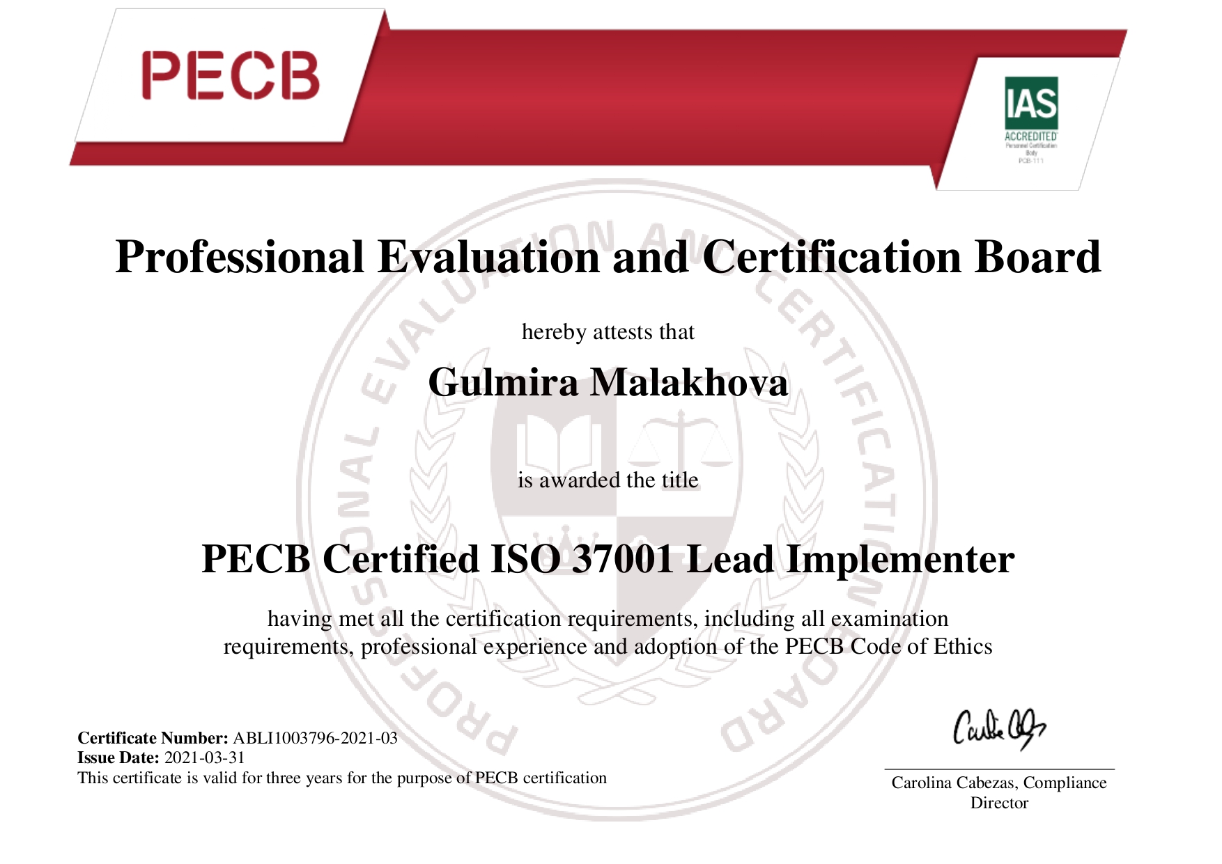 Сертификат внедрение ISO 37001