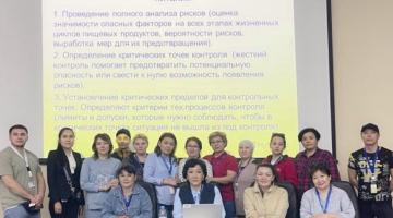 Team image